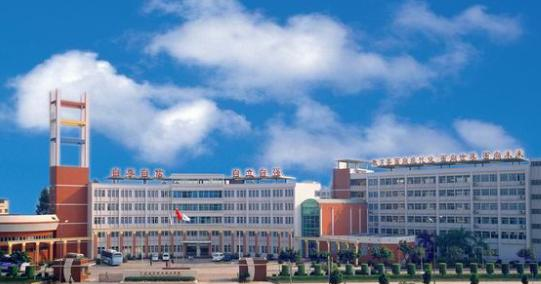广东女子职业技术学院
