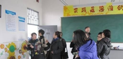 阎良区职业中学