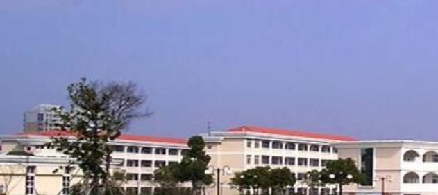 广州长兴中学2021年学费、收费多少