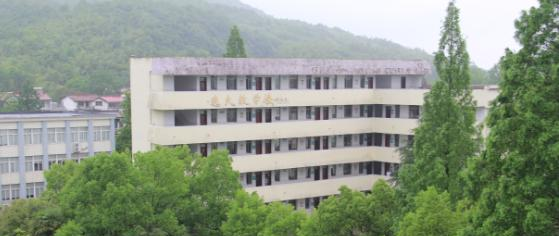 宣城市工业学校