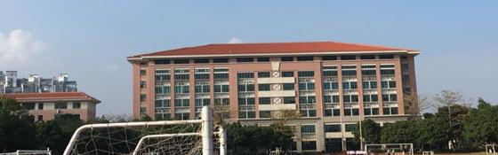 珠海市中学2023年学费、收费多少 