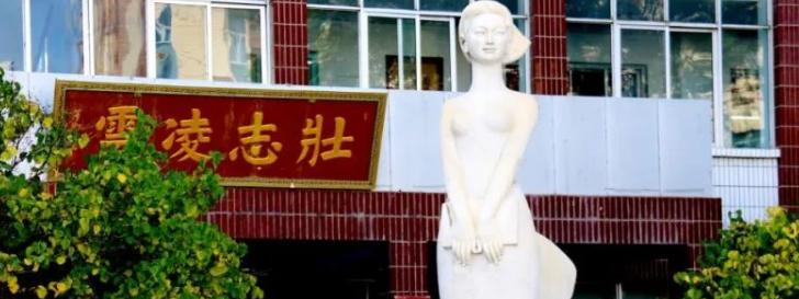 甘肃省武威中学2023年招生计划 