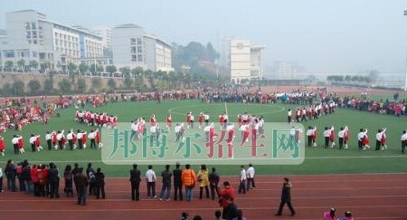 四川省宣汉职业中专学校