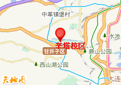 辛塔校区
