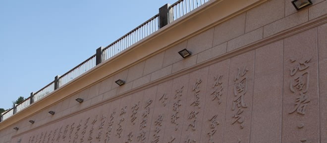 湘南幼儿师范高等专科学校单招报名条件