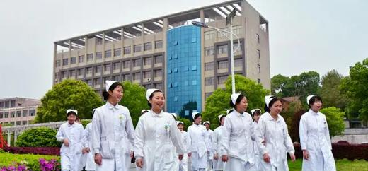 核工业卫生学校