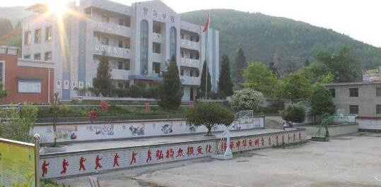 纳雍中等职业学校