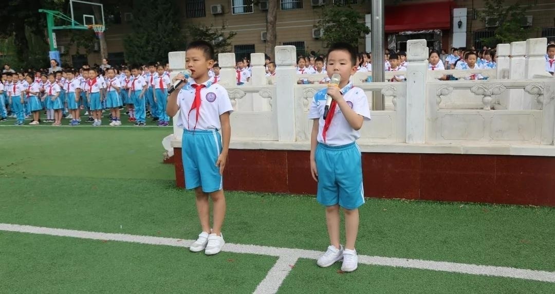 海淀尚丽外国语学校