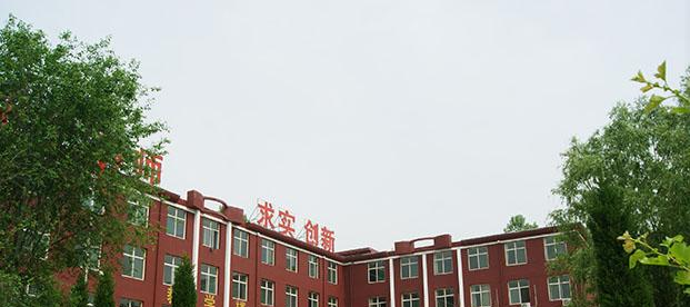 山西大众传媒学校