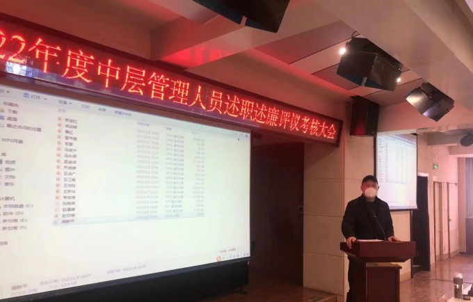 河南三门峡黄金工业学校