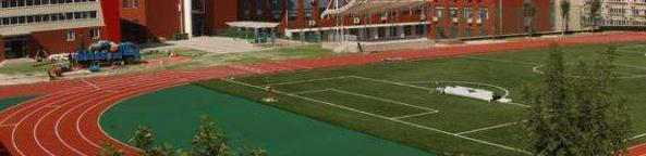 西安第六十七中学怎么样、好不好