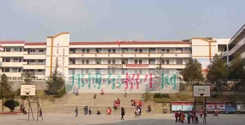 铜仁广播电视大学中专部