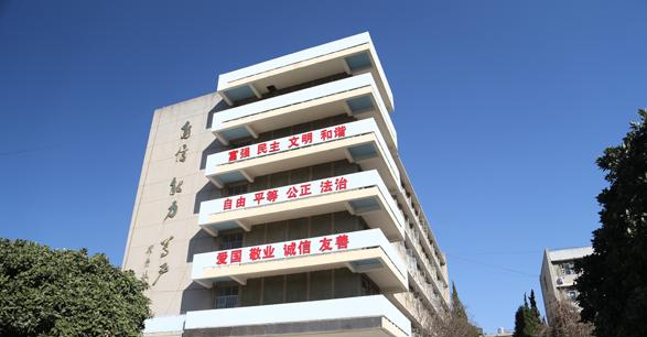 截图_20211116125444