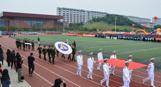 广东创新科技职业学院2020年报名条件、招生要求、招生对象