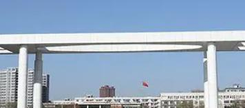郑州信息工程职业学院是大专还是中专(郑州信息工程职业学院)