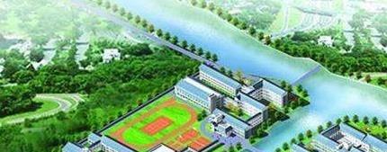 萧然职业高级中学怎么样、好不好