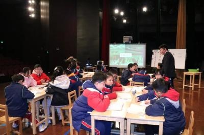 Lesson 2：概念驱动.jpg