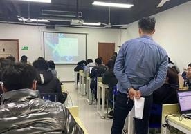 授课现场