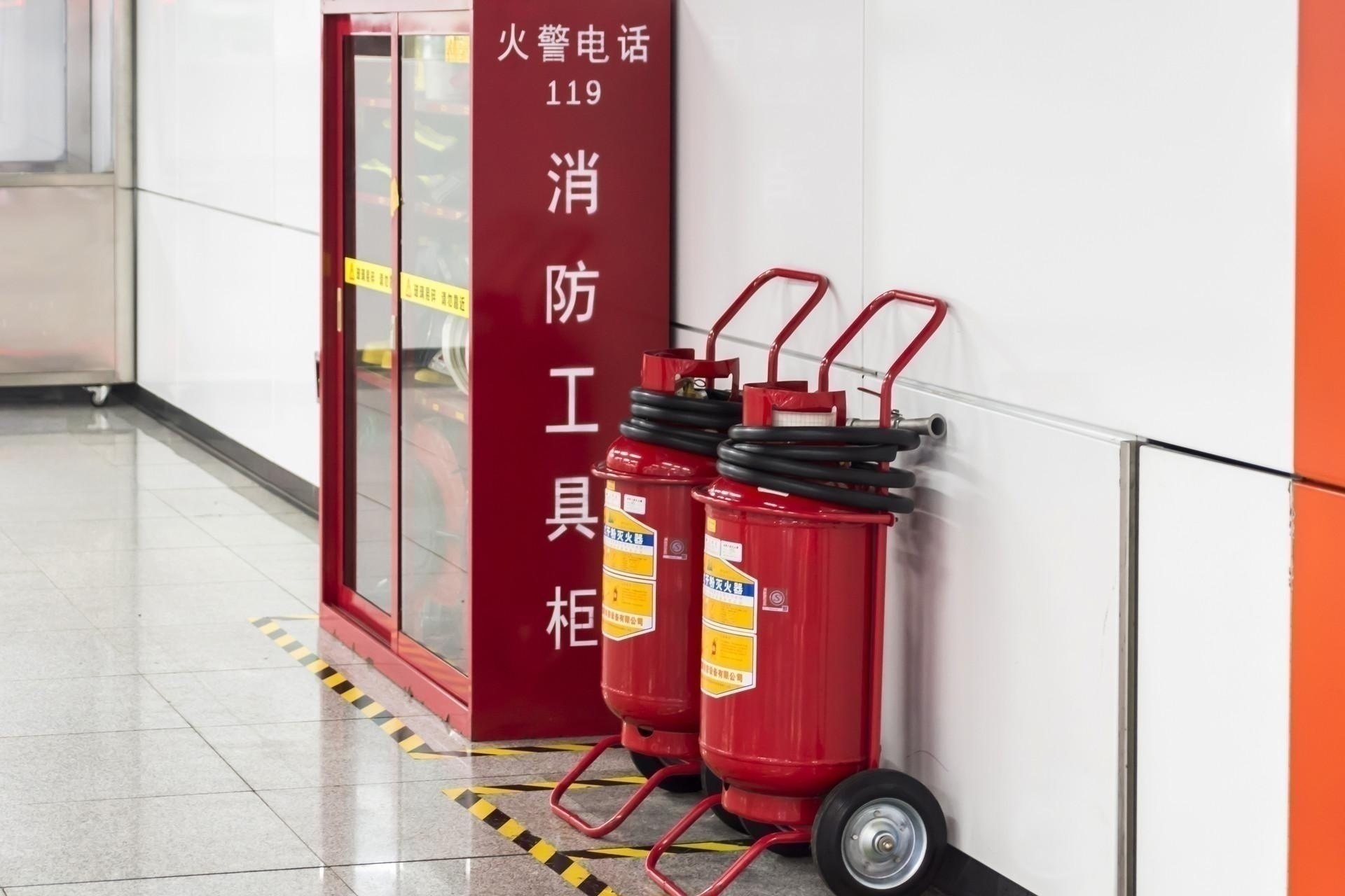 大连十大高级消防设施操作员考证机构