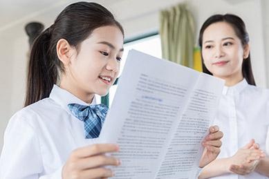 针对想要通过日语代替英语去参加高考的中学生