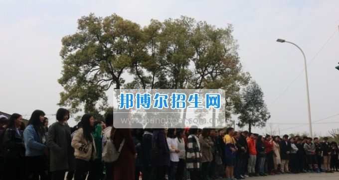 四川省经济管理学校