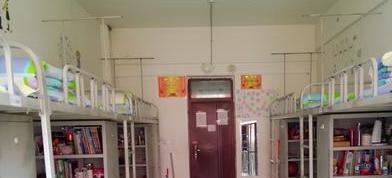 宾川县职业高级中学