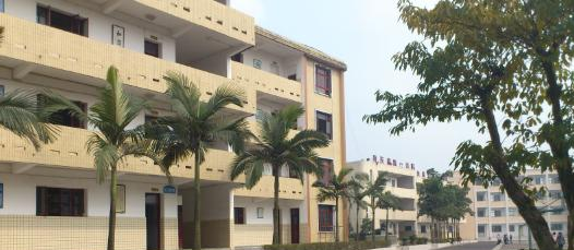 自貢第十四中學(xué)