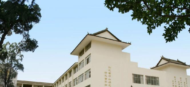 截图_20211116125530