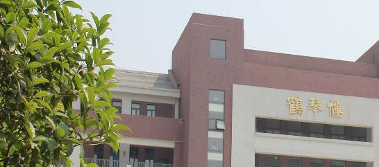 合肥幼儿师范高等专科学校2020年招生简章