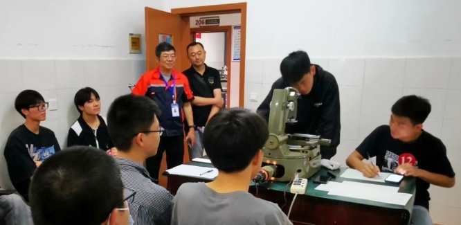 四川省质量技术监督学校