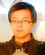 陈钧