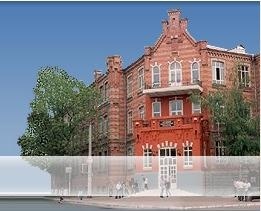 库班国立体育运动与旅游大学