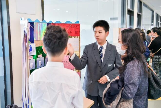 深圳诺德安达双语学校