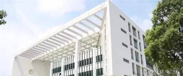江苏财经职业技术学院