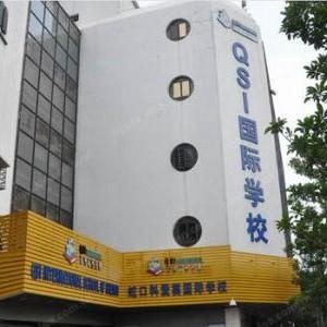 深圳科爱赛国际学校