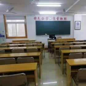 校区教室