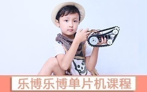 西安少儿编程培训班一对一