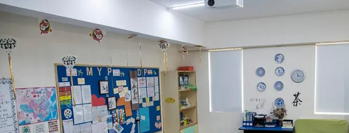 广州誉德莱国际学校小学部靠谱吗2