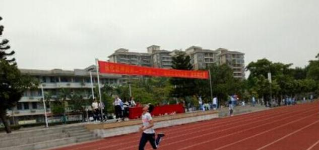 从化第二中学2021年学费、收费多少