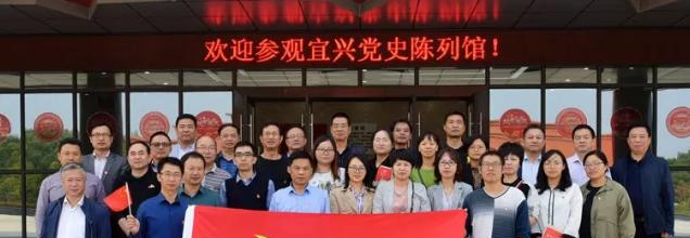 江苏宜兴高级中学2020年招生代码