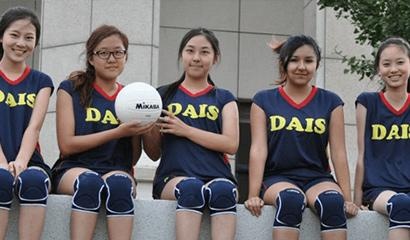 大连美国国际学校