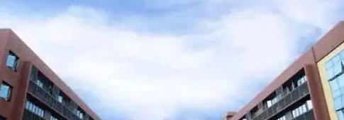 广东碧桂园(IB国际)学校初中部2023年录取分数线2