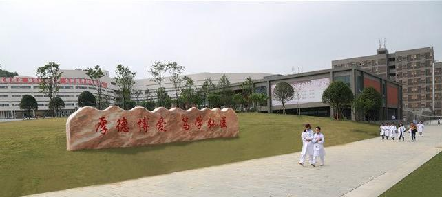截图_20211203084737