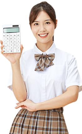 财务总监MBA研修班