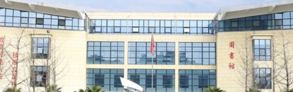四川省志翔职业技术学校