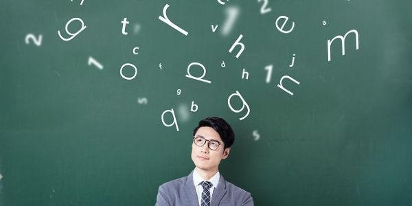 威海纽伦教育靠谱吗