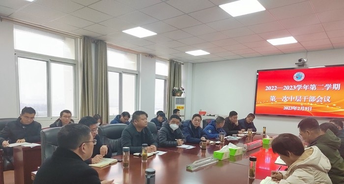 合肥铁路工程学校