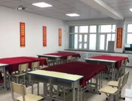 哈尔滨真金教育