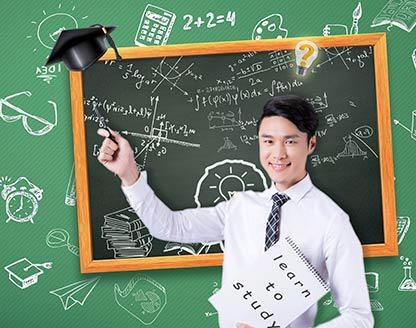 教学特色