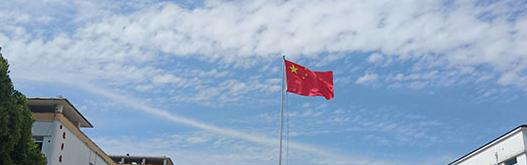 安徽现代信息工程职业学院2020年招生办